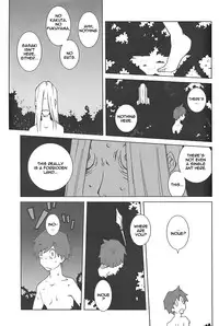 [Dowman Sayman] Island [English]