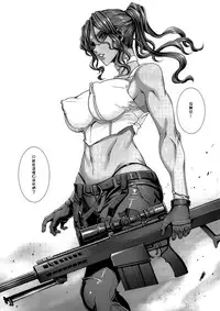 (C85) [MAIDOLL (Fei)] KISS OF THE DEAD 5 (Gakuen Mokushiroku HIGHSCHOOL OF THE DEAD) [Chinese] {Gentlemanhop漢化}