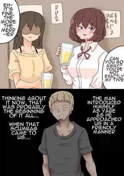 [Kirinkirin Yakyuubu] Charao ni Netorareta Fukujuu Hitozuma