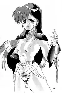 (C36) [Studio M nda PON (Various)] Kimi no Saifu ni COBRA TWIST (Various)