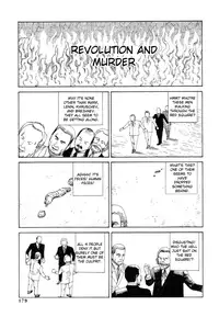 [Kago Shintarou] Odoru! Kremlin Goten - Танцевать! Кремль Дворёц | Dance! Kremlin Palace [English]