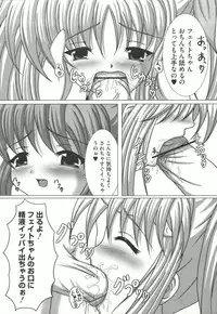 [Anthology] Mahou Shoujo Nanonano (Mahou Shoujo Lyrical Nanoha)