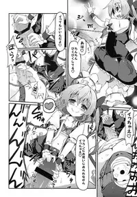 (Reitaisai 10) [Shioyude (Gin)] Flan-chan S (Touhou Project)