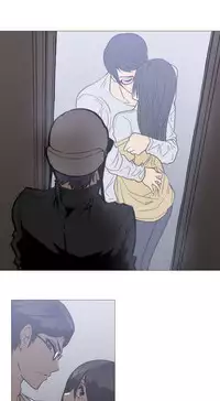 HouseHold Affairs 【卞赤鲤个人汉化】1~29话(持续更新中)