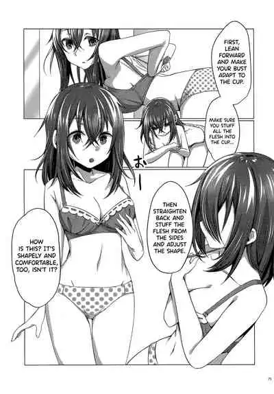 [TSF no F (Haruno Suzune)] Kikaijikake no Eve | Artificial Eve [English] [biribiri]