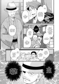 [Pon Takahanada] Niizuma Osenaka Nagashimasu 1 Ch. 1-8 [English] [HappyMerchants]