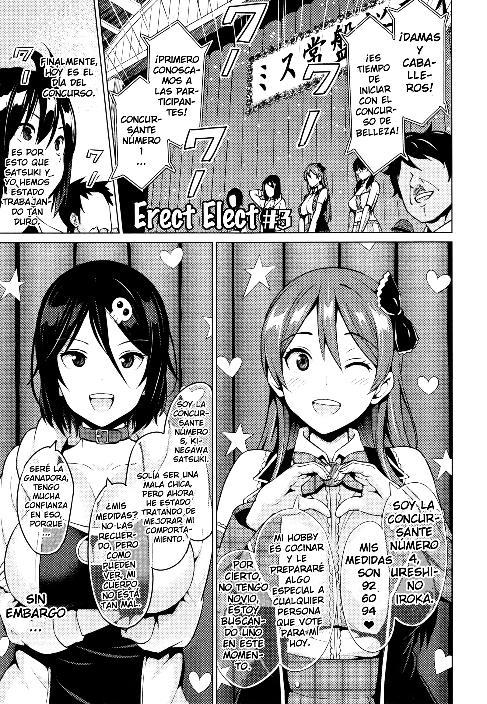 Netorare Kataomoi Ch. 1-5