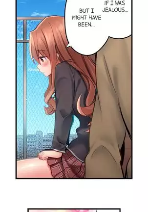 1 Piston de Bareru Uso ~Jishou Bitch wa Ubu ni Nureru~ | Busted in One Thrust Ch. 1 - 25