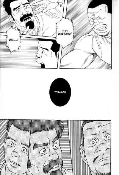 [Tagame Gengoroh] Gedou no Ie Gekan | House of Brutes Vol. 3 Ch. 7 [English] {tukkeebum}