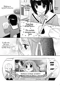 (C80) [MeroMero Melon (Ou, Peke)] Kamisama no Hentai Play Nikkichou 3 | Kamisama's Hentai Play Diary 3 (The World God Only Knows) [English] [life4Kaoru]