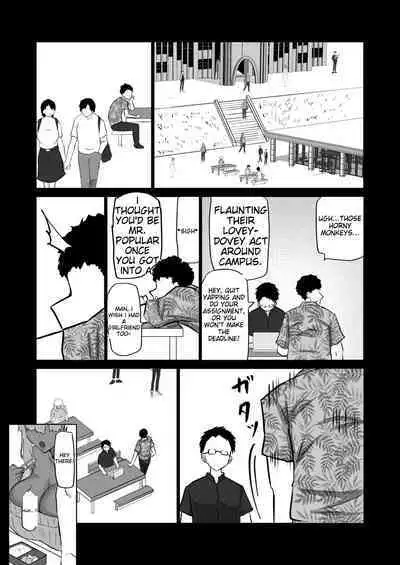 Uchiki na Osananajimi wa Moteasobareru. Kimi ga Senpai no Dekachin de Tsugou no Yoi Onaho ni Sareru Made-.