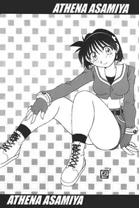 (CR27) [KENIX (Ninnin!, Wan-Pyo)] Nettai Ouhi 4 | Tropics Queen 4 (King of Fighters) [English] [EHCOVE]