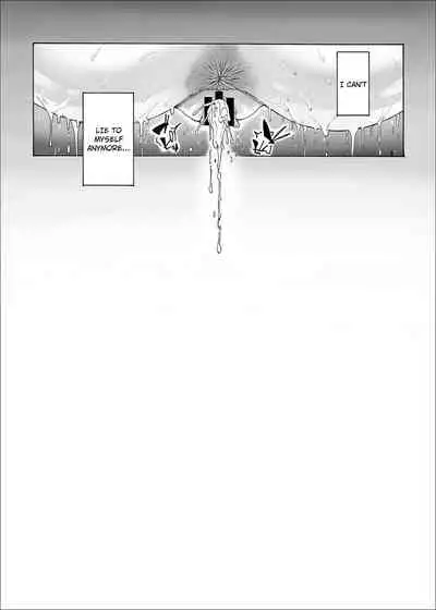 NTR-EX2 Kare ni wa Ienai Mesu Ochi Life