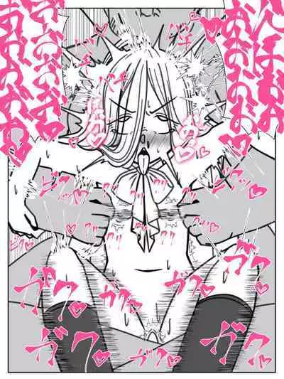 Kando o 3000-bai ni suru Mahou