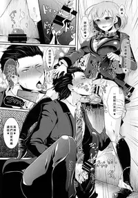 (Love ♥ Collection 2017) [Oshiruko Kan, Maltese (Piririnegi, Runrun)] Koakuma na Sore de Kuruwasete (Tokimeki Memorial Girl's Side 3rd Story) [Chinese] [沒有漢化]