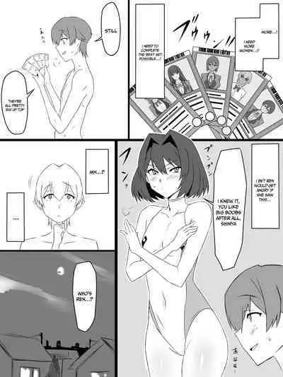 [Circle Kagemusya (Kagemusya)] "Shoukanjuu DX DeliHealizer" ver. 2 ~Card kara Josei o Shoukan shite Ecchi suru Ohanashi~ | Shoukanjuu DX DeliHealizer ver. 2 ~A Story About Summoning Girls From Cards to Fuck Them~ [English] {Doujins.com}