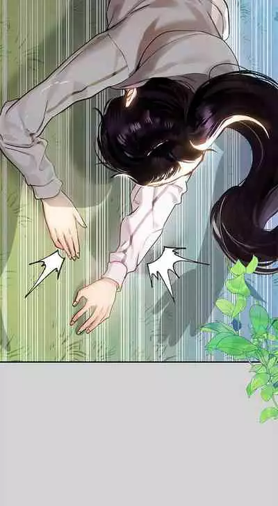 【周日连载】富家女姐姐(作者:NOAH) 第1~28话