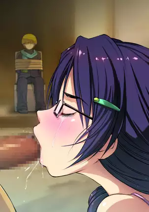 Saratte Mita ~Jimi Oppai Musume o Kareshi no Mae de Netoru~