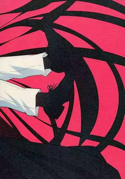 (C95) [Alikui V Line (Ooooalikui)] Tabecha Dame Dakara Ne (Fate/Grand Order)