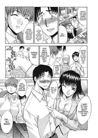 [Hiroshi Itaba] Hello Work [English] [Project-H]