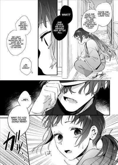 [Umenegi Daimyoujin (Umekoppe)] Ikenie Onna Wa Kodokuna Kijin Sama Ni Ban Kōbi De To Sareru | The Sacrificial Maiden Corrupted by Coupling With an Oni [English]