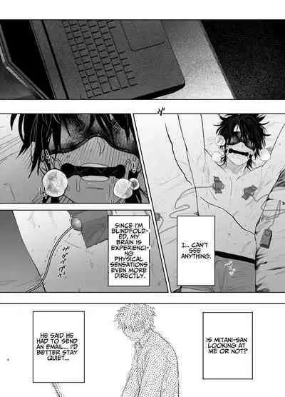 The Handsome Salesman At Work Is An Ideal Master 2