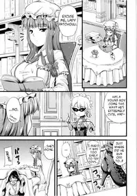 (C81) [from SCRATCH (Johnny)] Toshokan no Onee-san ga Ijimete Ageru. | The Library Lady Is Bullying Me (Touhou Project) [English] [Troika]