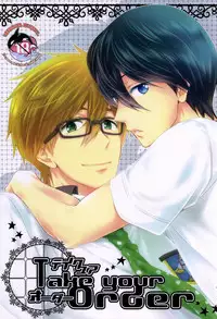 (C86) [CACHE-CACHE (Nanjyo Papiko)] Take your order (Free!)