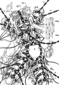 (C70) [Sumomo Dou (Sumomo EX)] Vivian Bessatsu Soushuuhen 1 Love Hinya (Various)