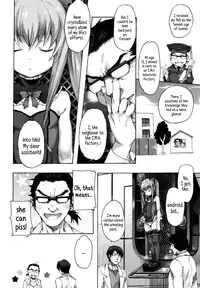 [Nakamura Kanko] Youjogata Hounyou Android C.C | Little Girl Shaped Urinating Android C.C. (COMIC LO 2012-12) [English] {5 a.m.}