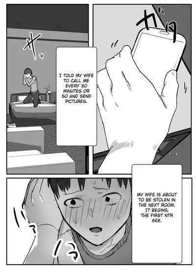 Netorase no Koukai tte Osoi Mitai yo?