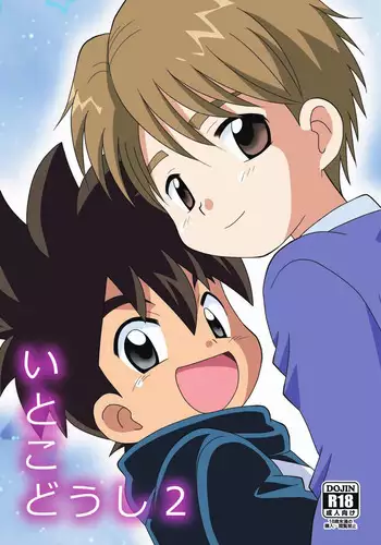 タォチュオ・ビィエンャン