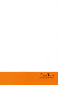 (C77) [R-WORKS] ERECTLIC THUNDER (Toaru Kagaku no Railgun)