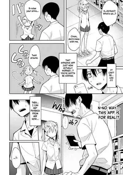 I Tried a Hypnosis App to Get Revenge on the Girl Who Bullied Me