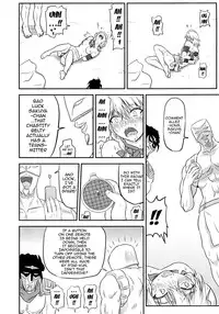 (Kouroumu 10) [Sumeragi Designs (Sumeragi Seisuke)] D4C continue again (Touhou Project) [English] {doujins.com}