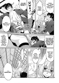 (C79) [apricot (Anji, Kuroo)] Funny Honey Bunny (Macross Frontier) [English] [FUKE + Second Hand Scans]