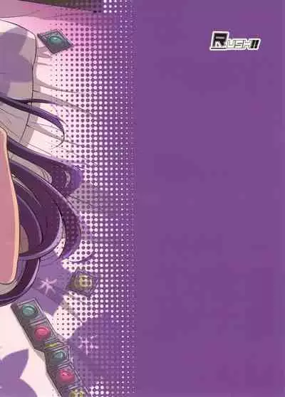 (C94) [RUSH!! (Ogawa Mashiro)] Suimin Kansatsu [Chinese] [爱弹幕汉化组]