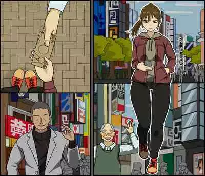 [Iris art (Toda Hisaya) Jinsei name kusatta ponite seifuku shojo ga papa katsu ojisan ni karada o kaihatsu sa re makutta nochi 1-kagetsu-kan sekkusu o oadzuke sa rete seiyoku bakuhatsu sunzen de omukae shita dekachin de iki kuruu