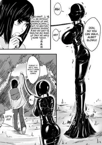 Whisper of Guidance 1-18