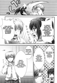 (C81) [Analog Store (gomatamago)] Rika END Made Nan Mile? | How Many Miles Until the Rika End? (Boku wa Tomodachi ga Sukunai) [English] [life4Kaoru]