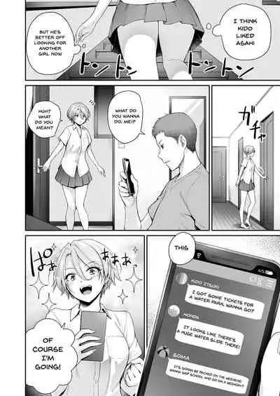 [Misaki (Benimura Karu)] Zoku Boku dake ga Sex Dekinai Ie | I‘m The Only One That Can’t Get Laid in This House Part 2 [English] {Doujins.com}