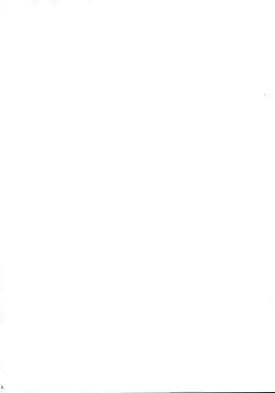 (C100) [Rosapersica (Ichinomiya)] Yoru Yahagi -14- Saiai no Saishinei, Kai Ni ni Naru (Kantai Collection -KanColle-) [Chinese] [Angiris Council漢化组]