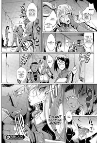 [Fan no Hitori] Voodoo Squad Zenpen (COMIC Unreal 2015-04 Vol. 54) [English] [CGrascal]