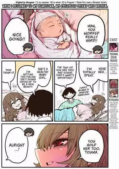 Jimoto ni Kaettekitara Osananajimi ga Kowareteta | When I Returned to My Hometown, My Childhood Friend was Broken