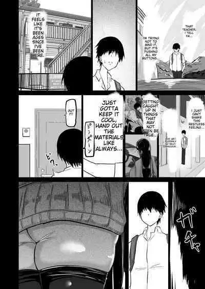 Uchiki na Osananajimi wa Moteasobareru. Kimi ga Senpai no Dekachin de Tsugou no Yoi Onaho ni Sareru Made-.