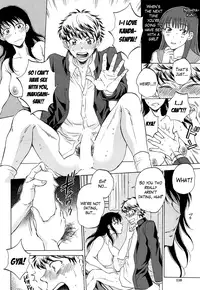 [Sabusuka] Watashi no Kareshi to Nete Kudasai Ch. 1-3 | Please Sleep With My Boyfriend Ch. 1-3 [English] [Mikakunin]