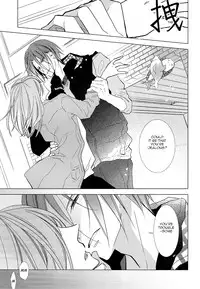 (Renai Jaws 4) [Enka karushiumu (Takeda)] Sekai de ichiban kimi ga suki! | The One I Love The Most In This World Is You! (Free!) [English] [Carrot-Bunny]