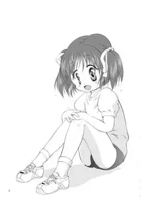 (C68) [Mikka Koushin (Yu-tsu)] Meijoku (CLANNAD)