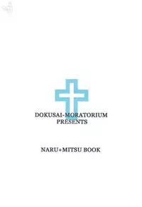 Basic Colors Kihon no Ao to Aka | Basic Colors Basic Blue and Red