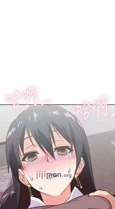 【周四连载】梦幻速食店(作者:motgini&變態啪啪啪) 第1~37话